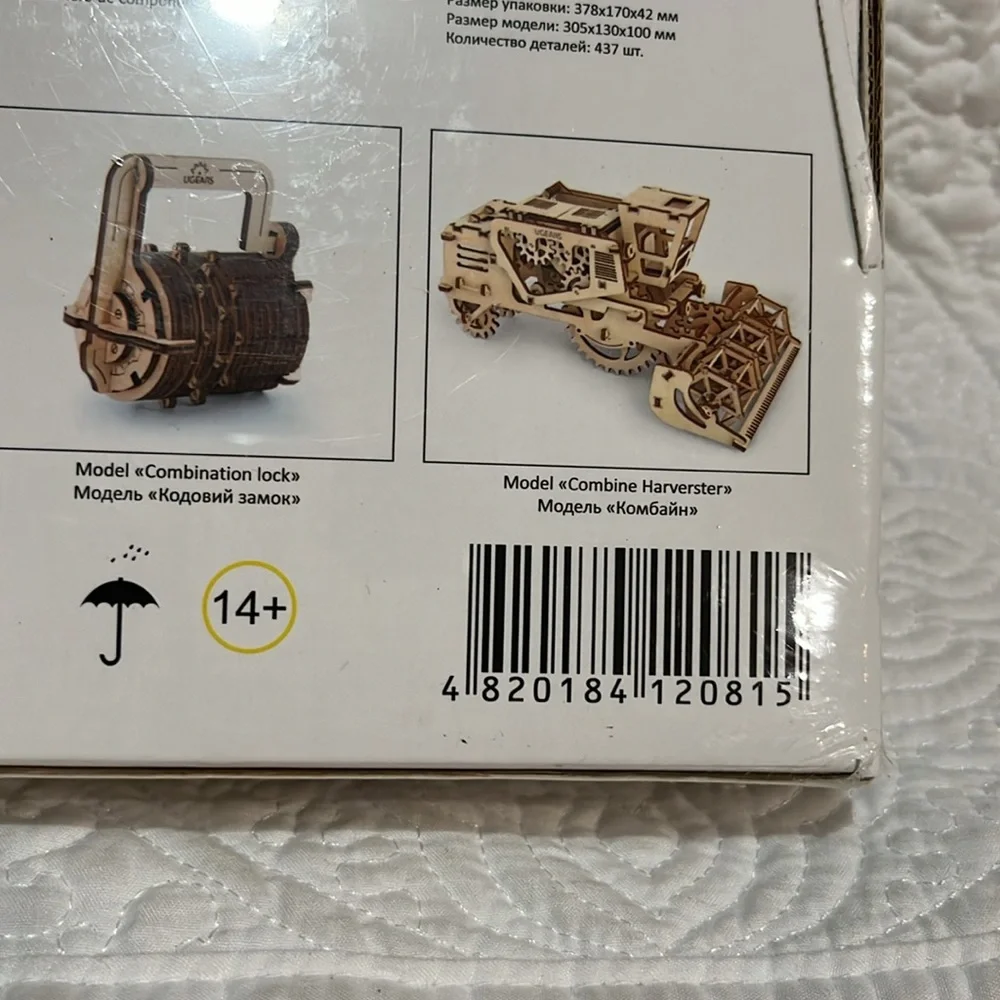 U Gears V Models‎ Roadster VM-01, new and sealed